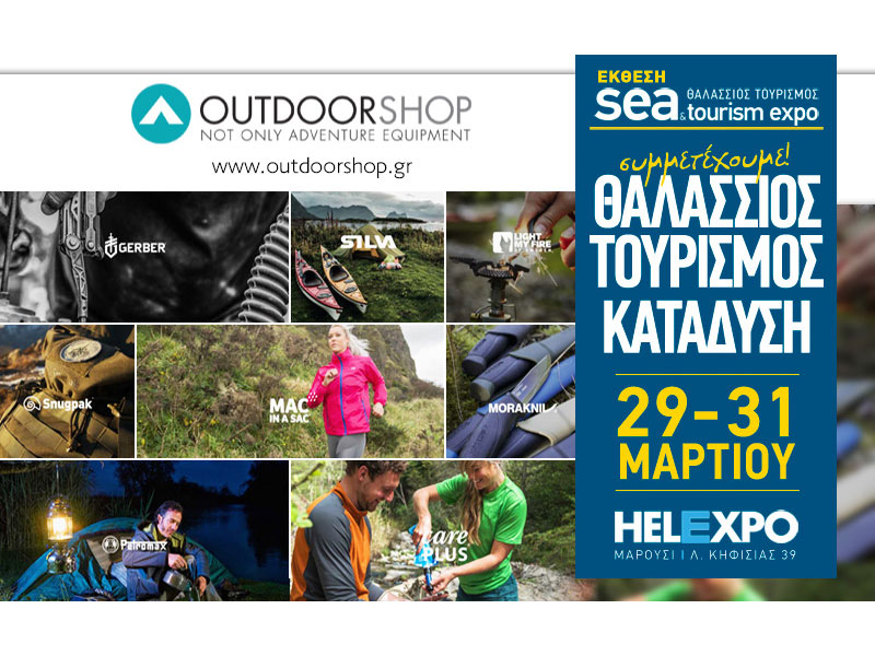 Αρχική 5